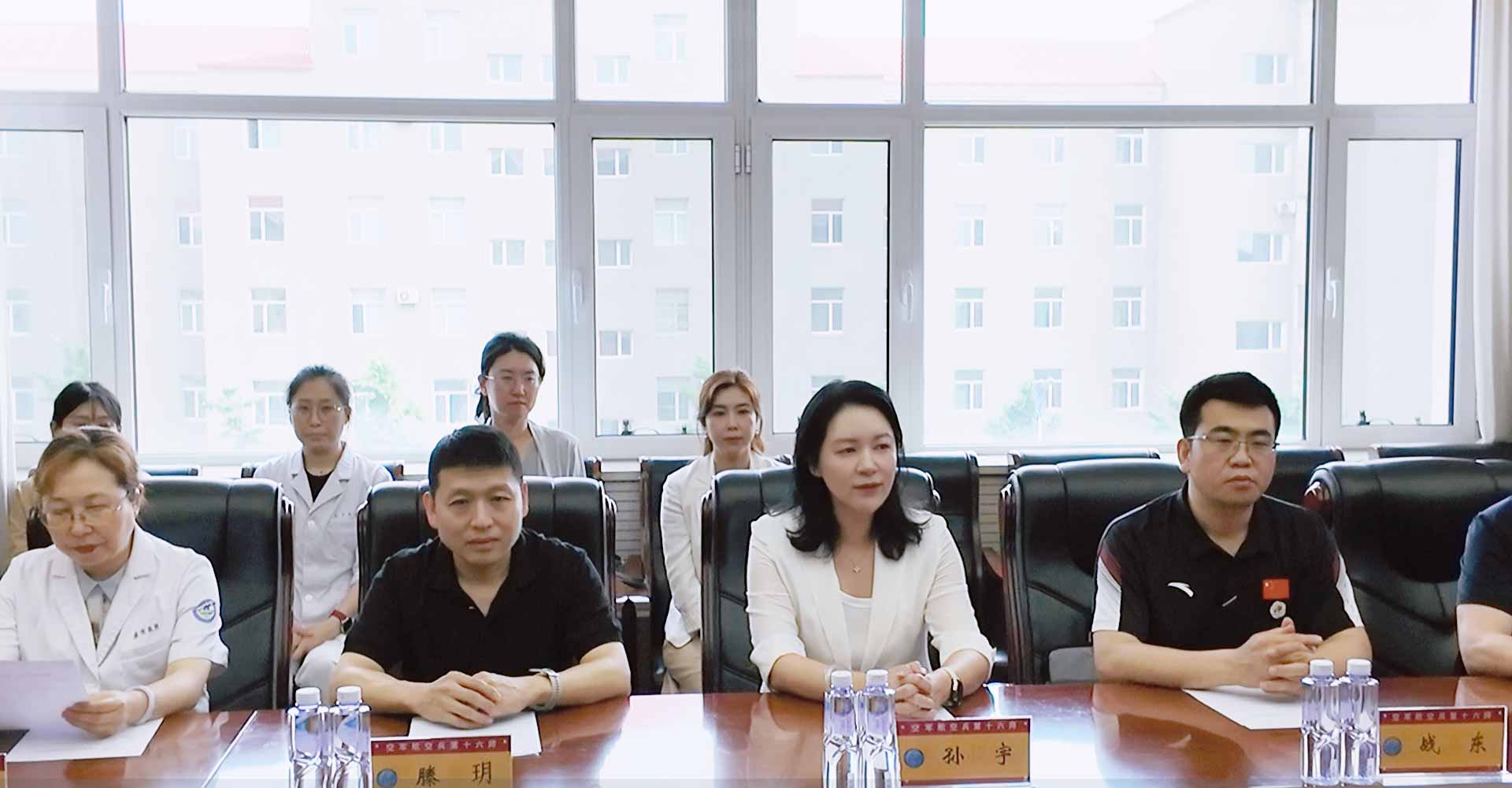 学会重要会议